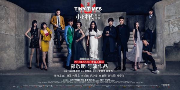 巴伦西亚欧洲大学degree